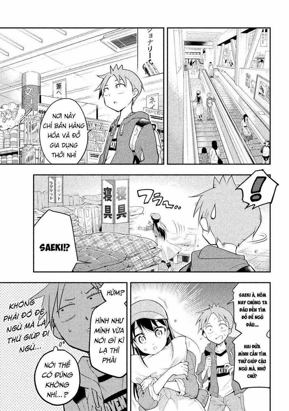 Saeki-San Wa Nemutteru Chapter 17 trang 9