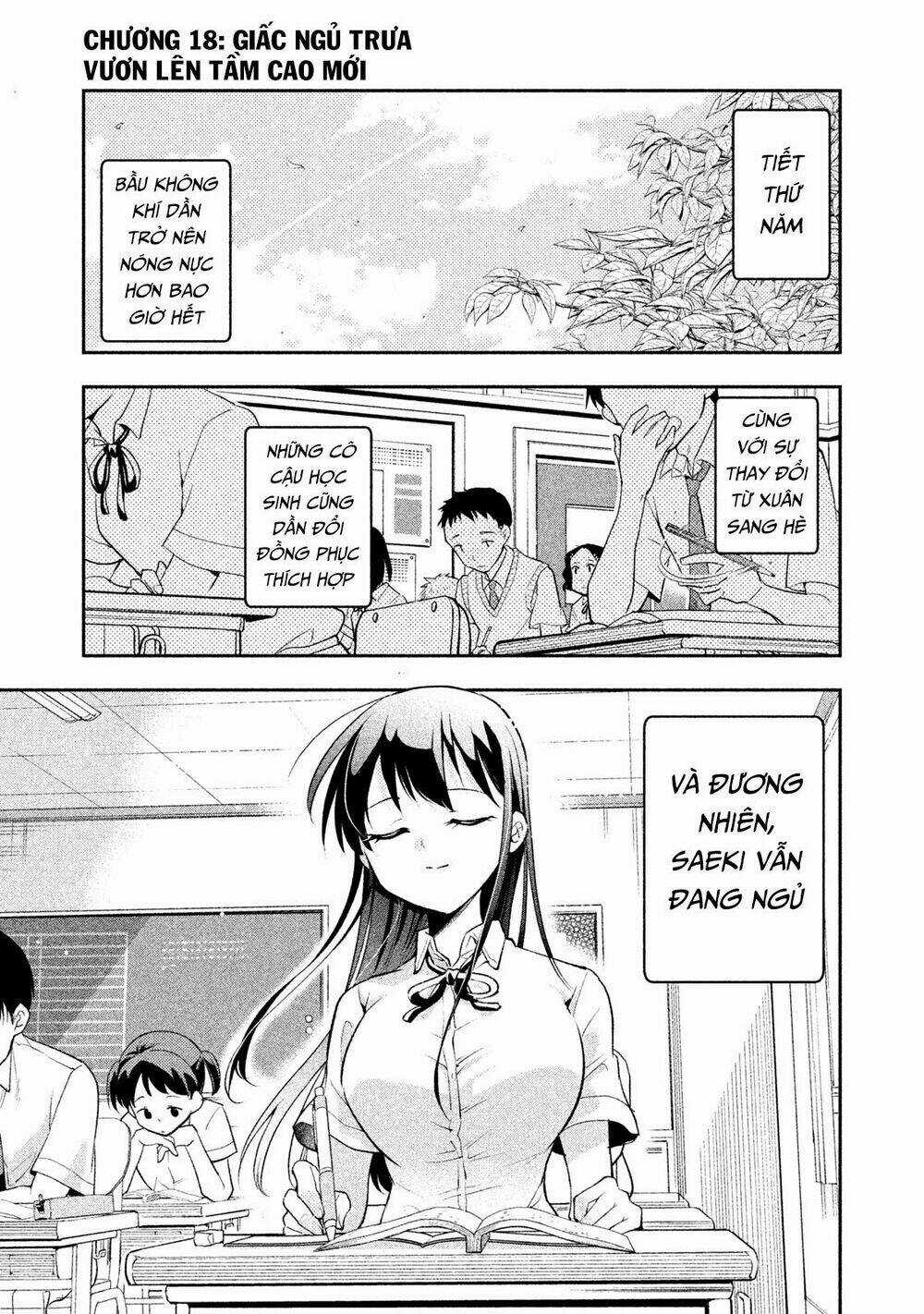 Saeki-San Wa Nemutteru Chapter 18 trang 6