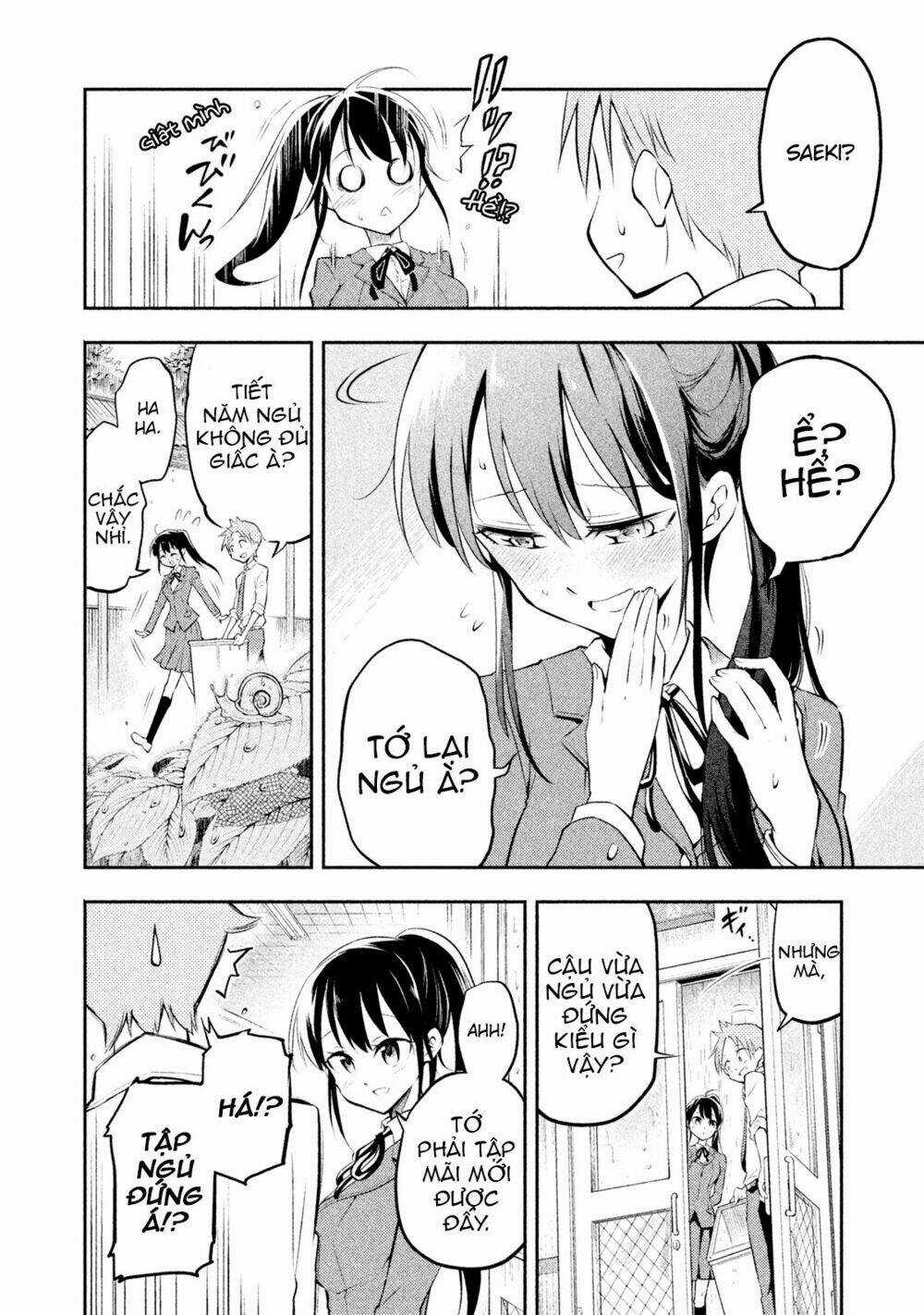 Saeki-San Wa Nemutteru Chapter 2 trang 16