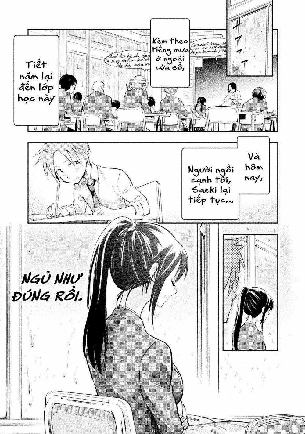 Saeki-San Wa Nemutteru Chapter 2 trang 3