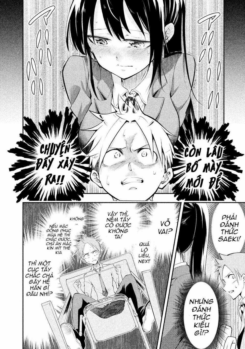 Saeki-San Wa Nemutteru Chapter 2 trang 8