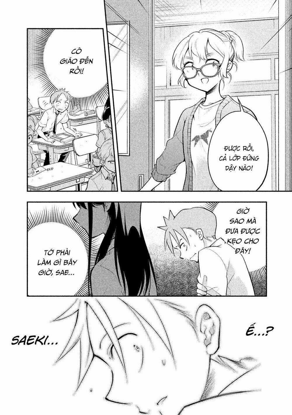 Saeki-San Wa Nemutteru Chapter 20 trang 14