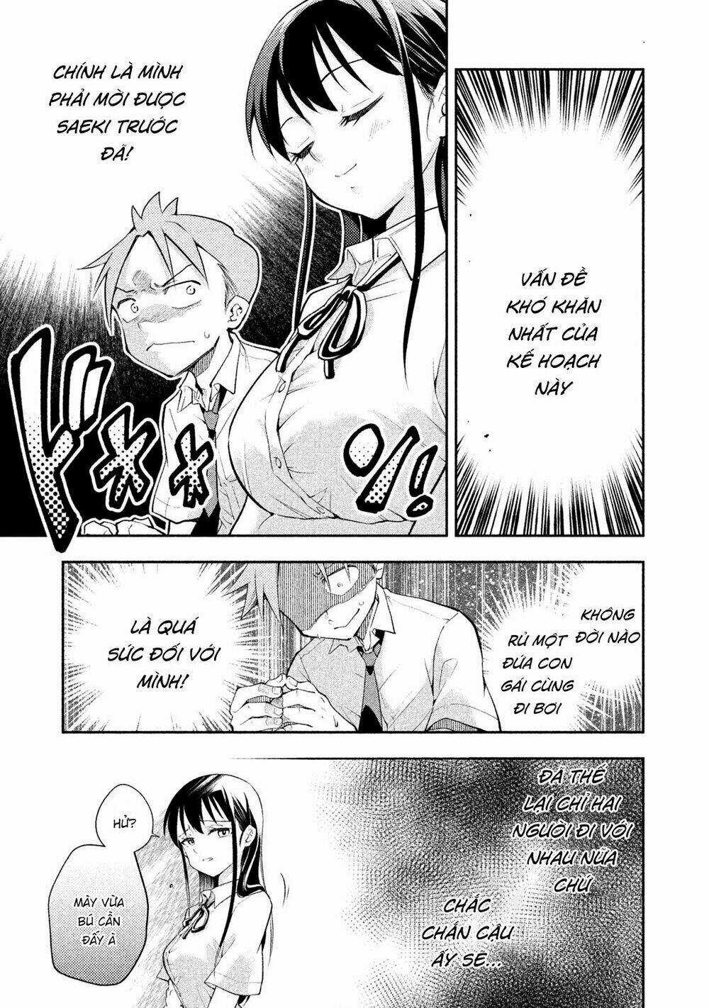 Saeki-San Wa Nemutteru Chapter 21 trang 11