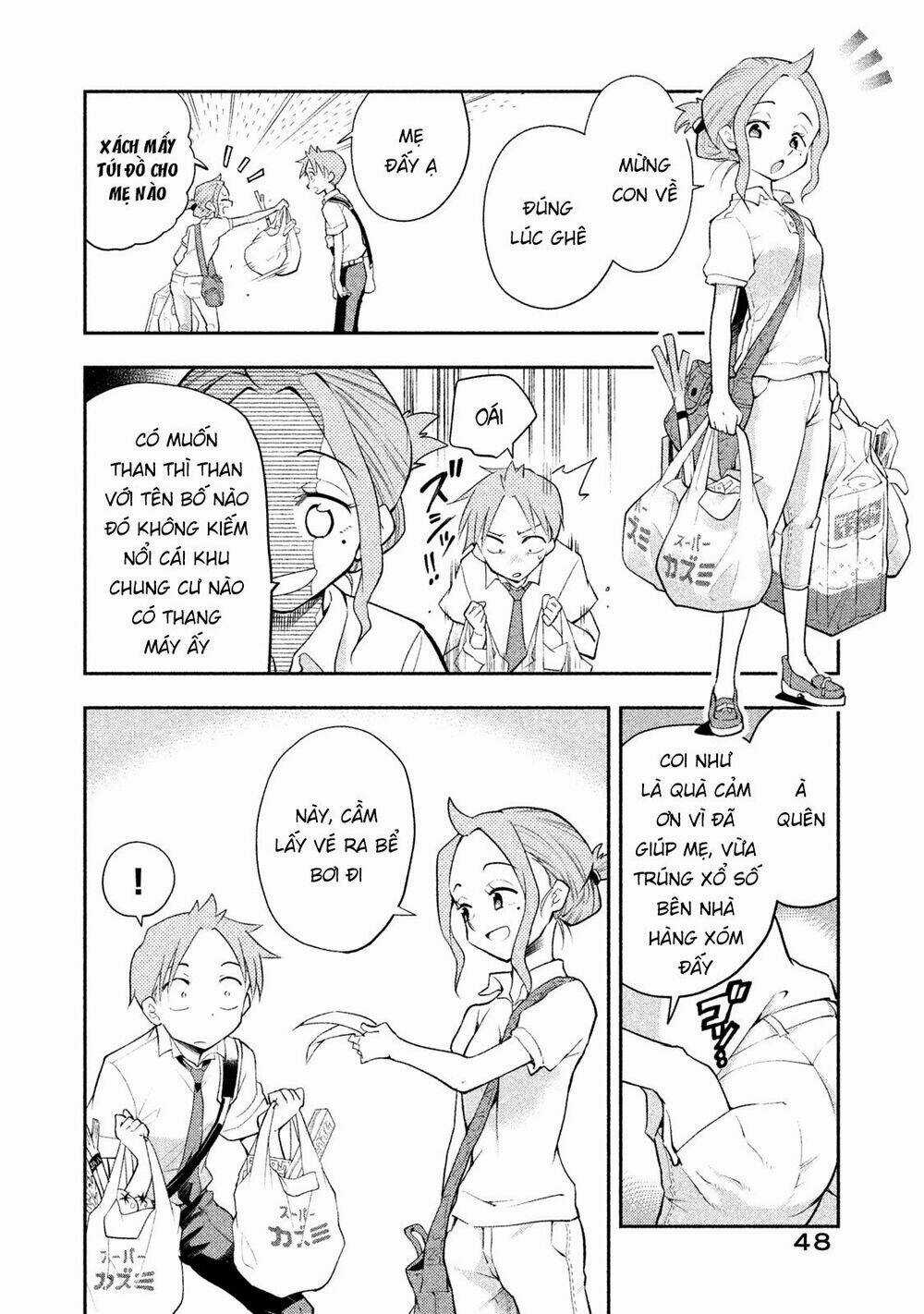 Saeki-San Wa Nemutteru Chapter 21 trang 8