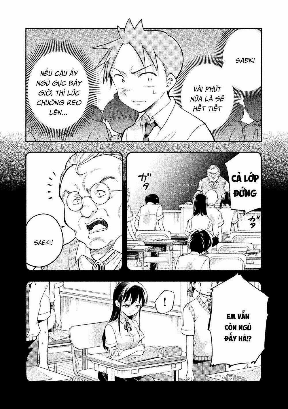 Saeki-San Wa Nemutteru Chapter 23 trang 6
