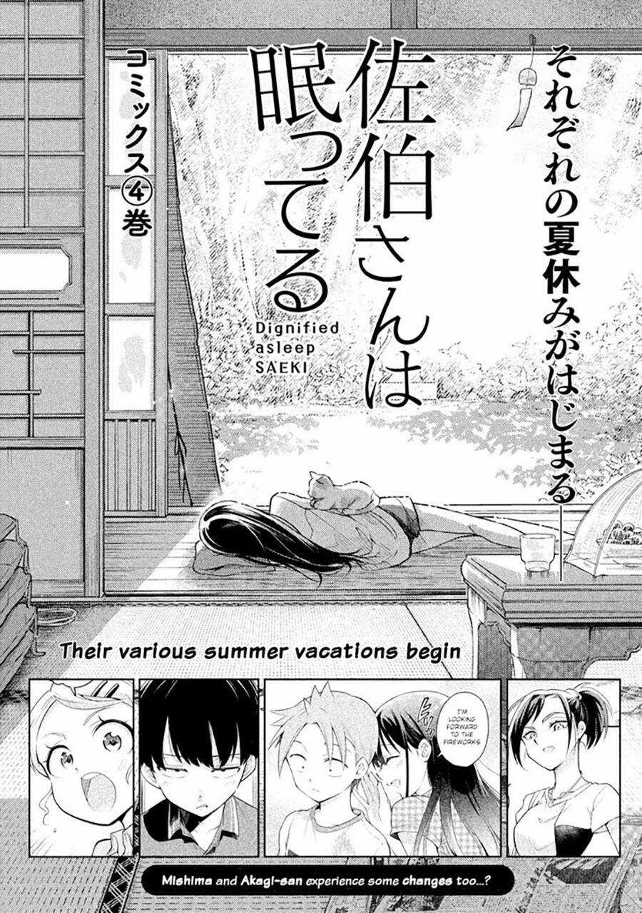 Saeki-San Wa Nemutteru Chapter 28 trang 18