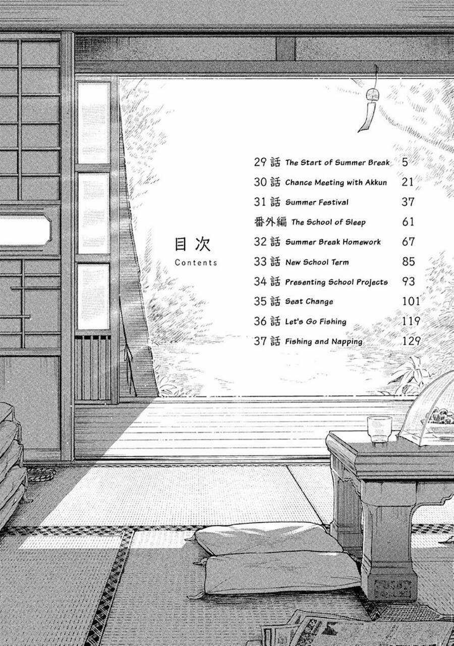 Saeki-San Wa Nemutteru Chapter 29 trang 4