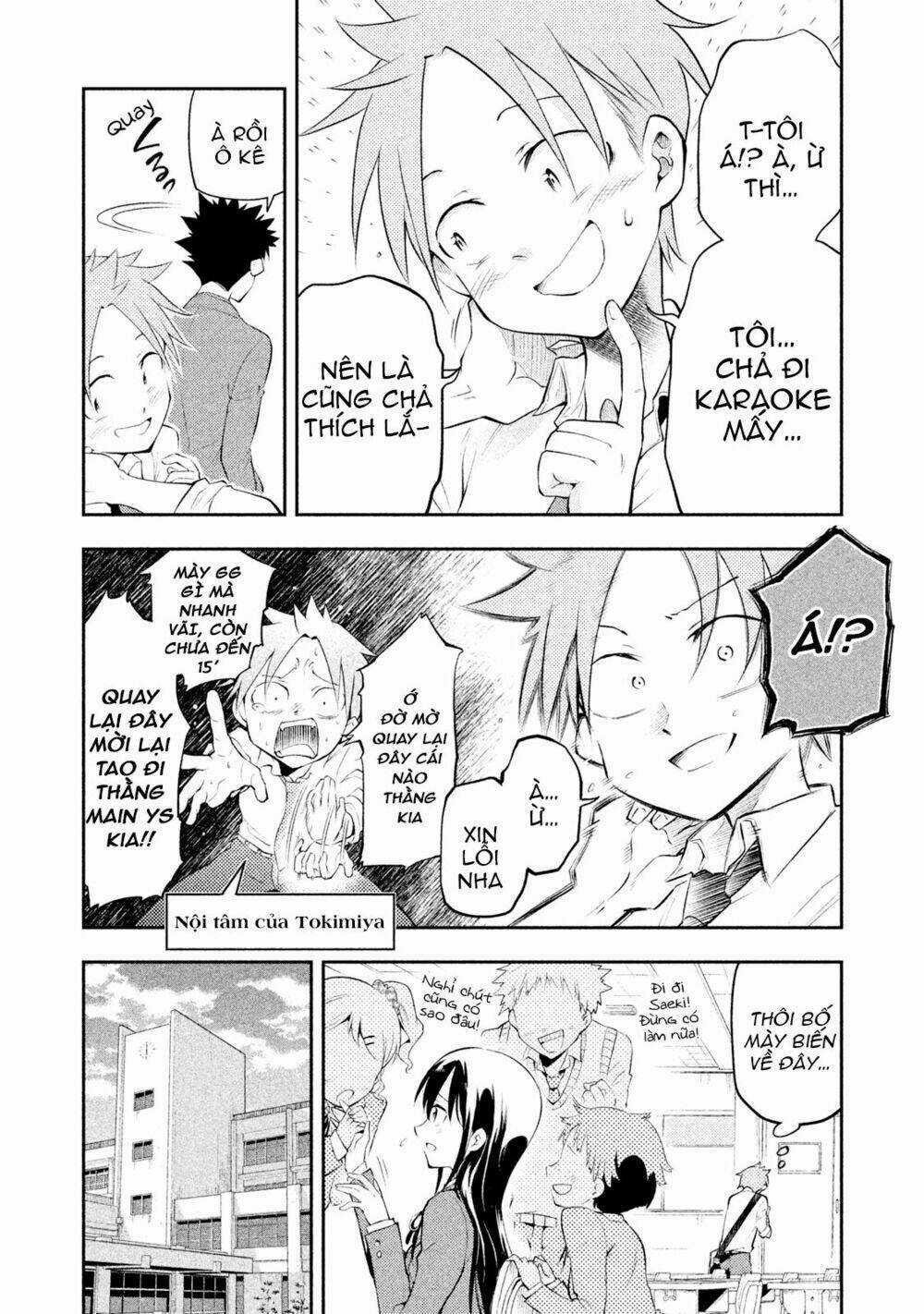 Saeki-San Wa Nemutteru Chapter 3 trang 4
