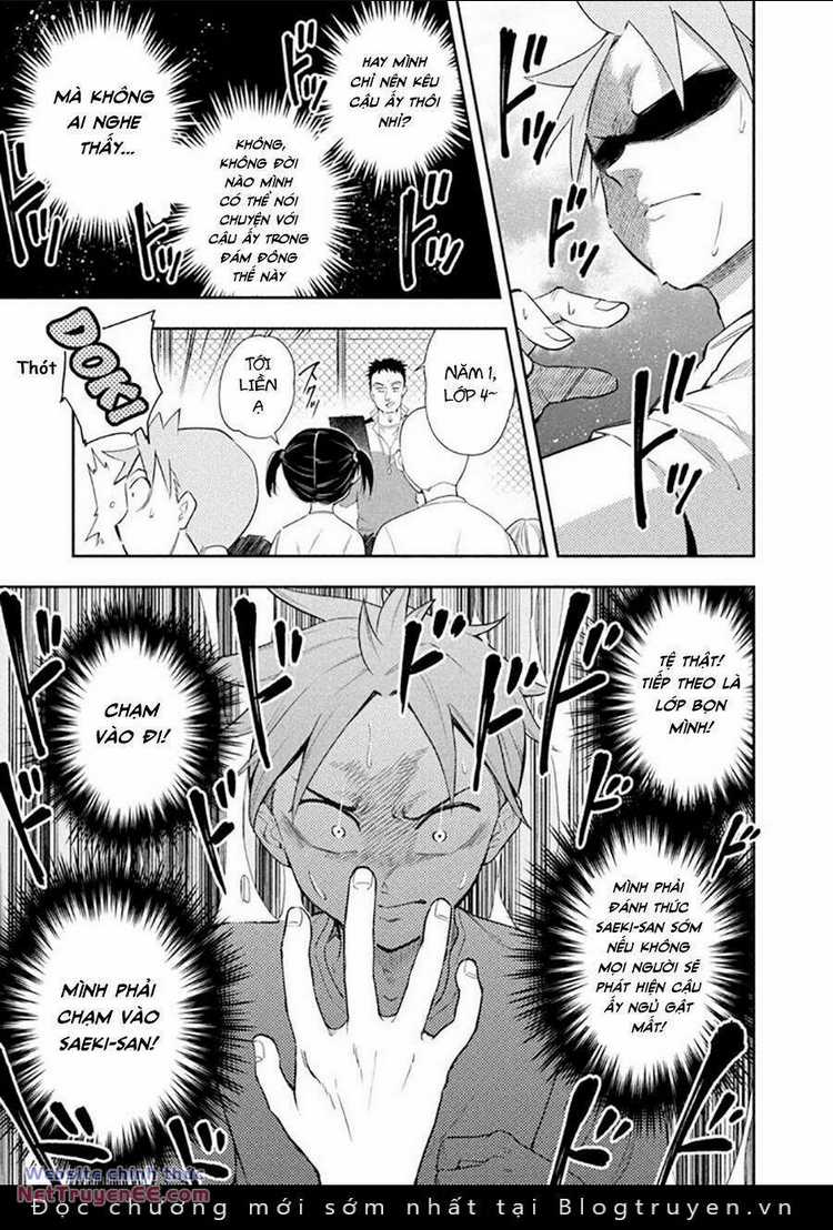 Saeki-San Wa Nemutteru Chapter 38 trang 8