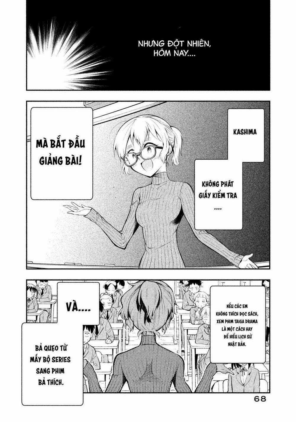 Saeki-San Wa Nemutteru Chapter 4 trang 13