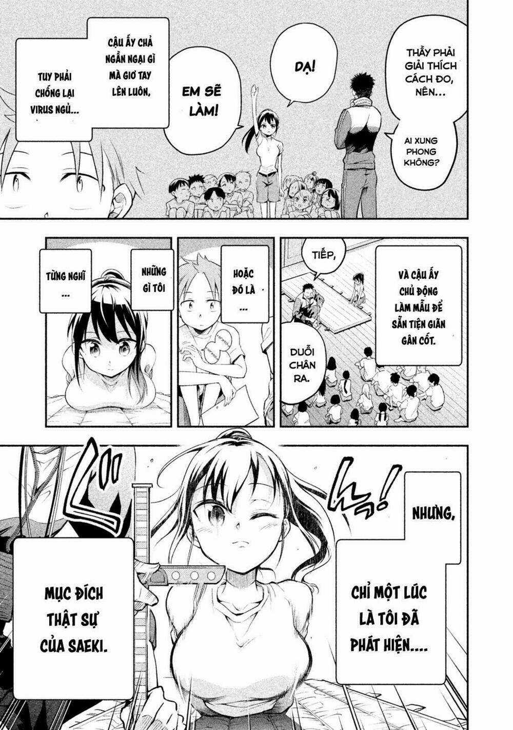 Saeki-San Wa Nemutteru Chapter 5 trang 4