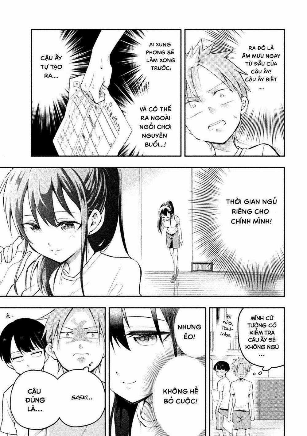 Saeki-San Wa Nemutteru Chapter 5 trang 6