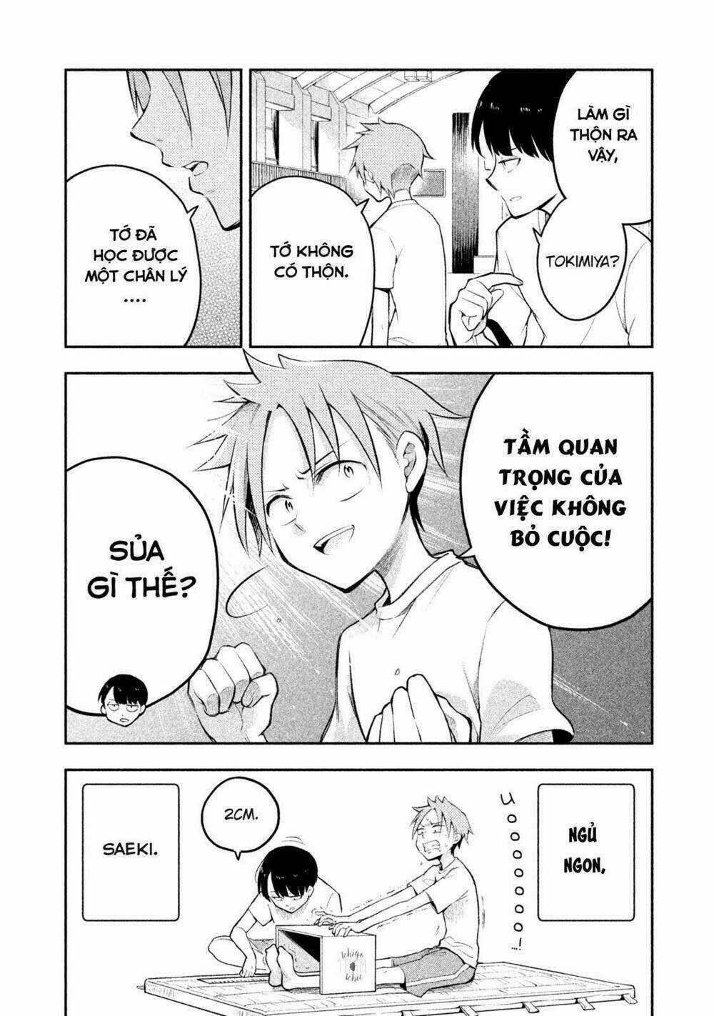Saeki-San Wa Nemutteru Chapter 5 trang 8