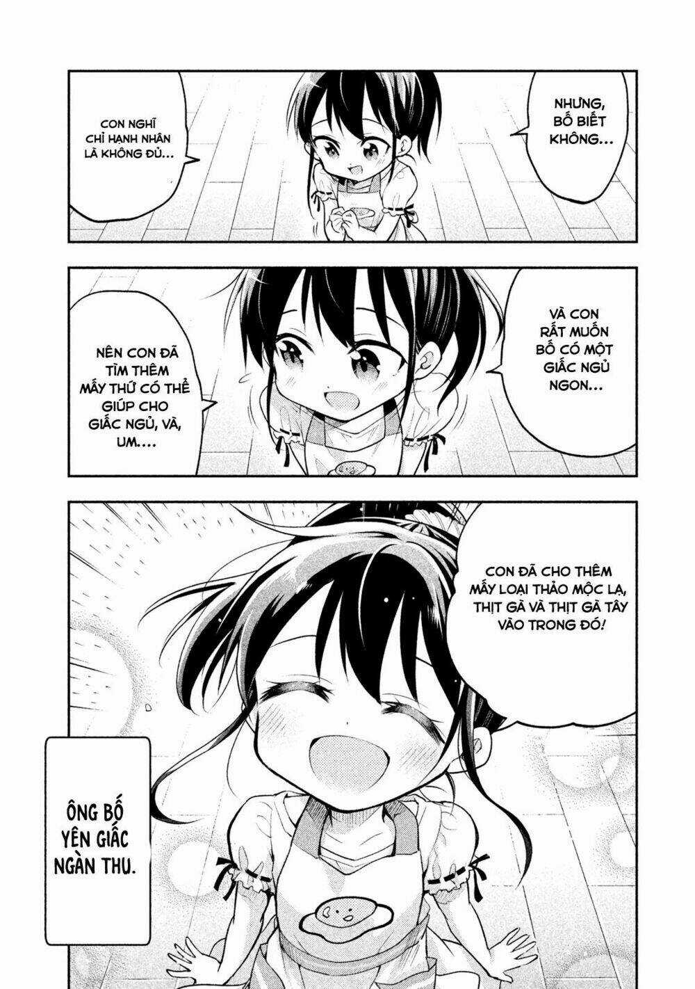 Saeki-San Wa Nemutteru Chapter 6.5 trang 12