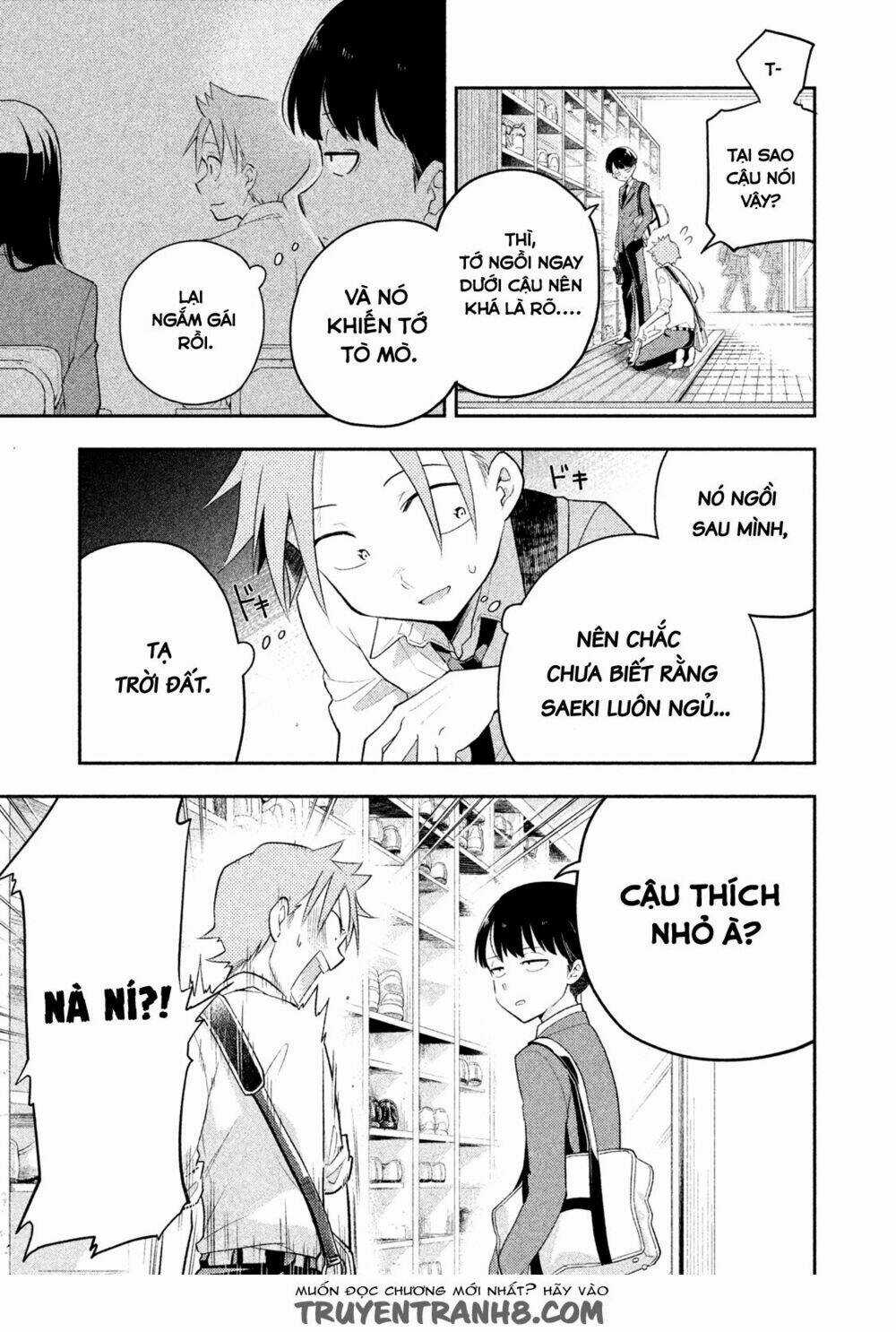 Saeki-San Wa Nemutteru Chapter 7 trang 12