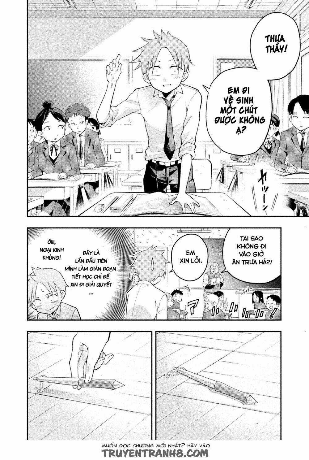 Saeki-San Wa Nemutteru Chapter 7 trang 9