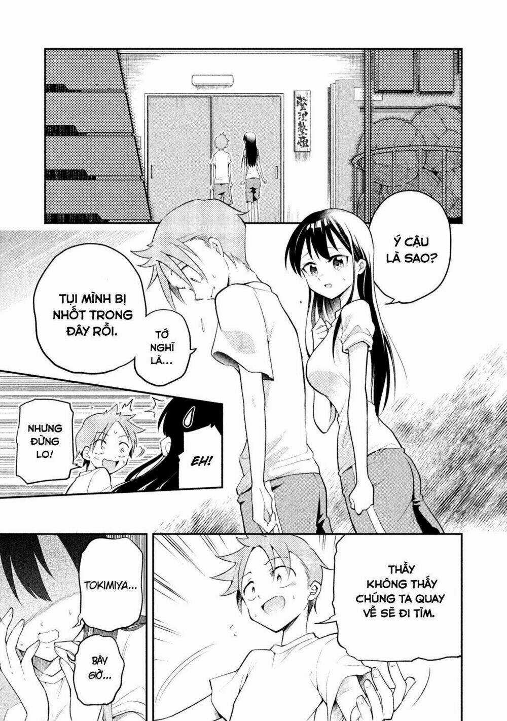 Saeki-San Wa Nemutteru Chapter 8 trang 12