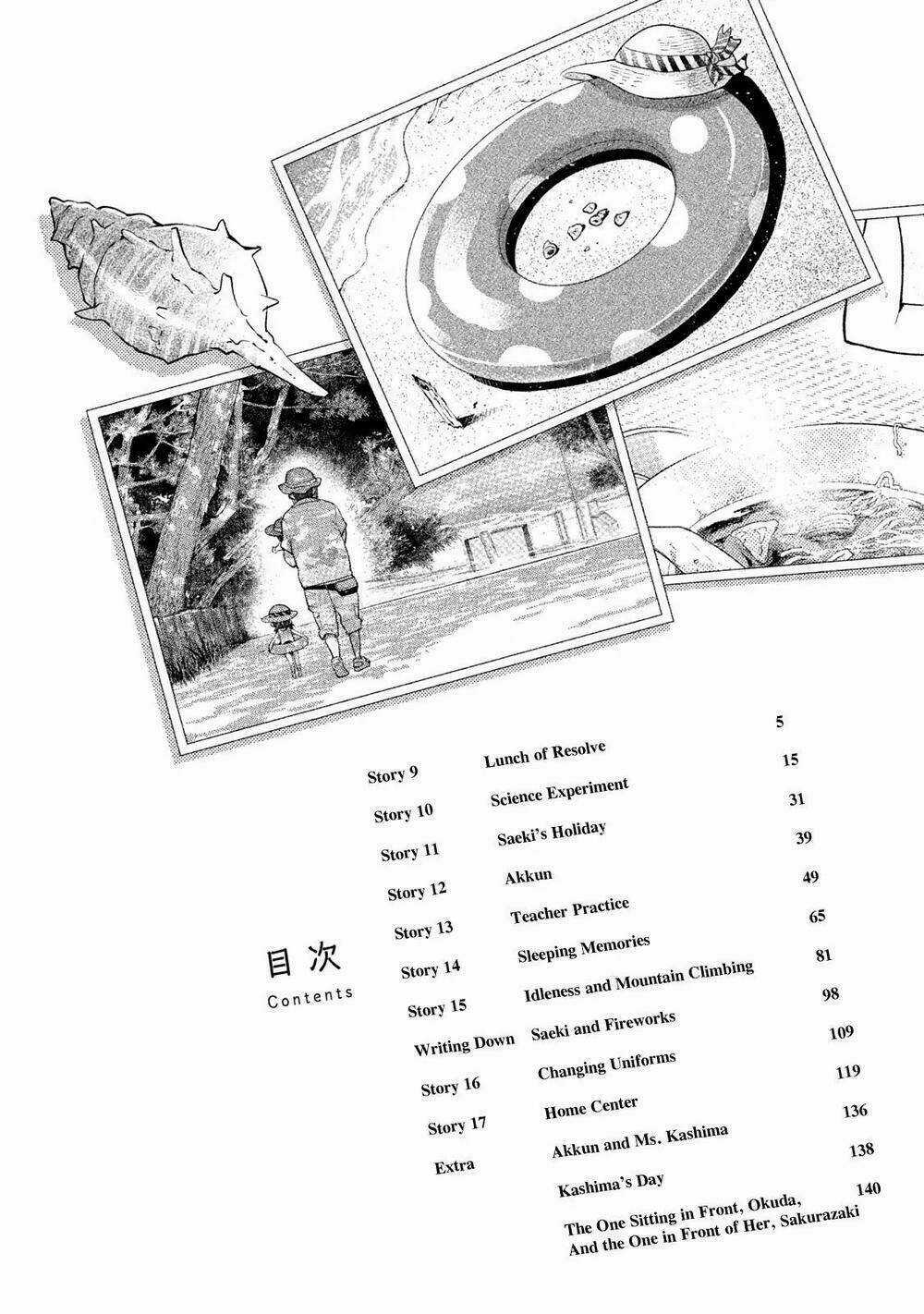 Saeki-San Wa Nemutteru Chapter 9 trang 9