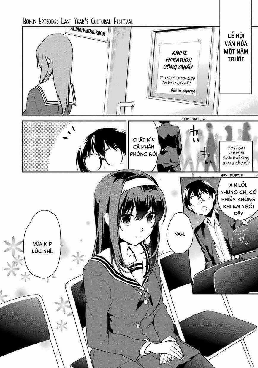 Saenai Kanojo No Sodatekata - Koisuru Metronome Chapter 11.6 trang 1