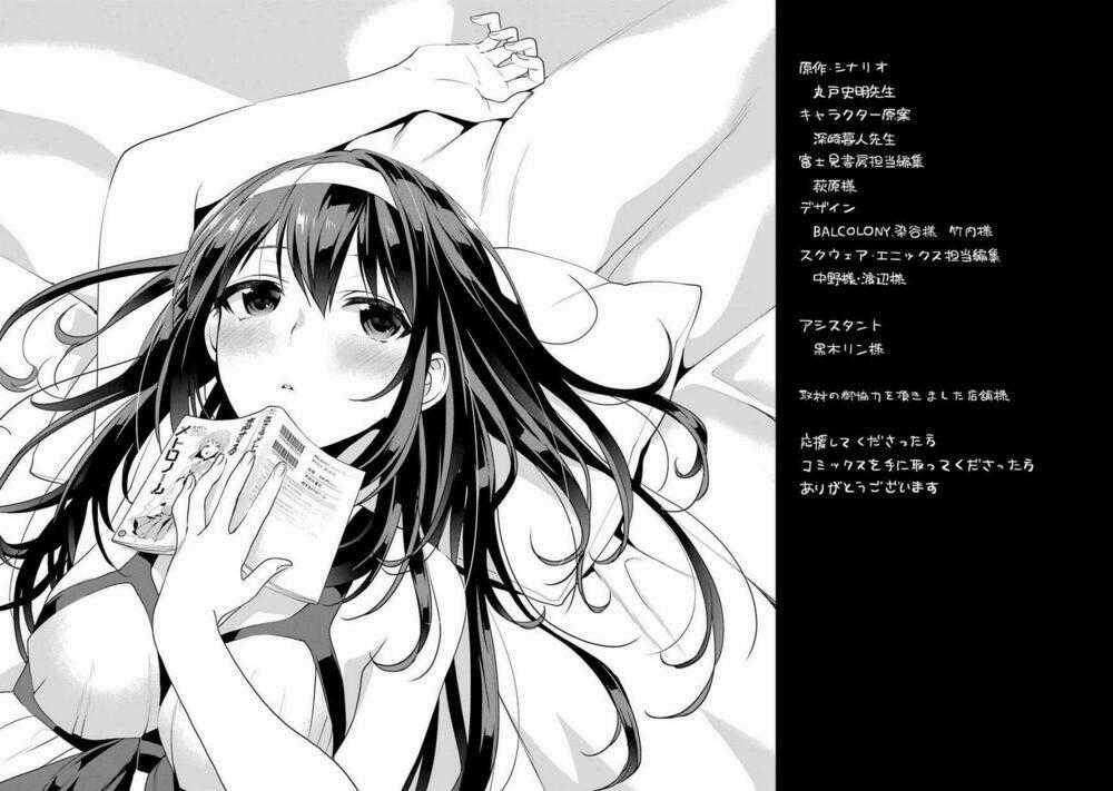 Saenai Kanojo No Sodatekata - Koisuru Metronome Chapter 11.6 trang 6