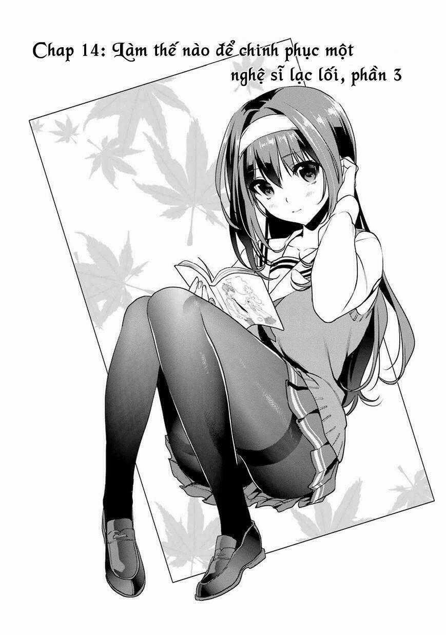 Saenai Kanojo No Sodatekata - Koisuru Metronome Chapter 14 trang 0