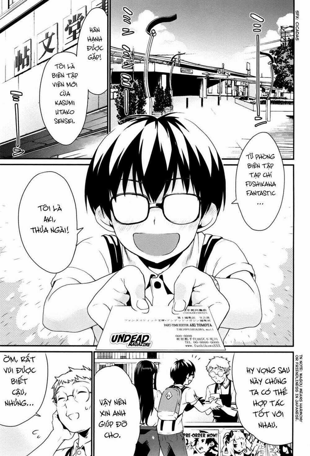 Saenai Kanojo No Sodatekata - Koisuru Metronome Chapter 2 trang 1