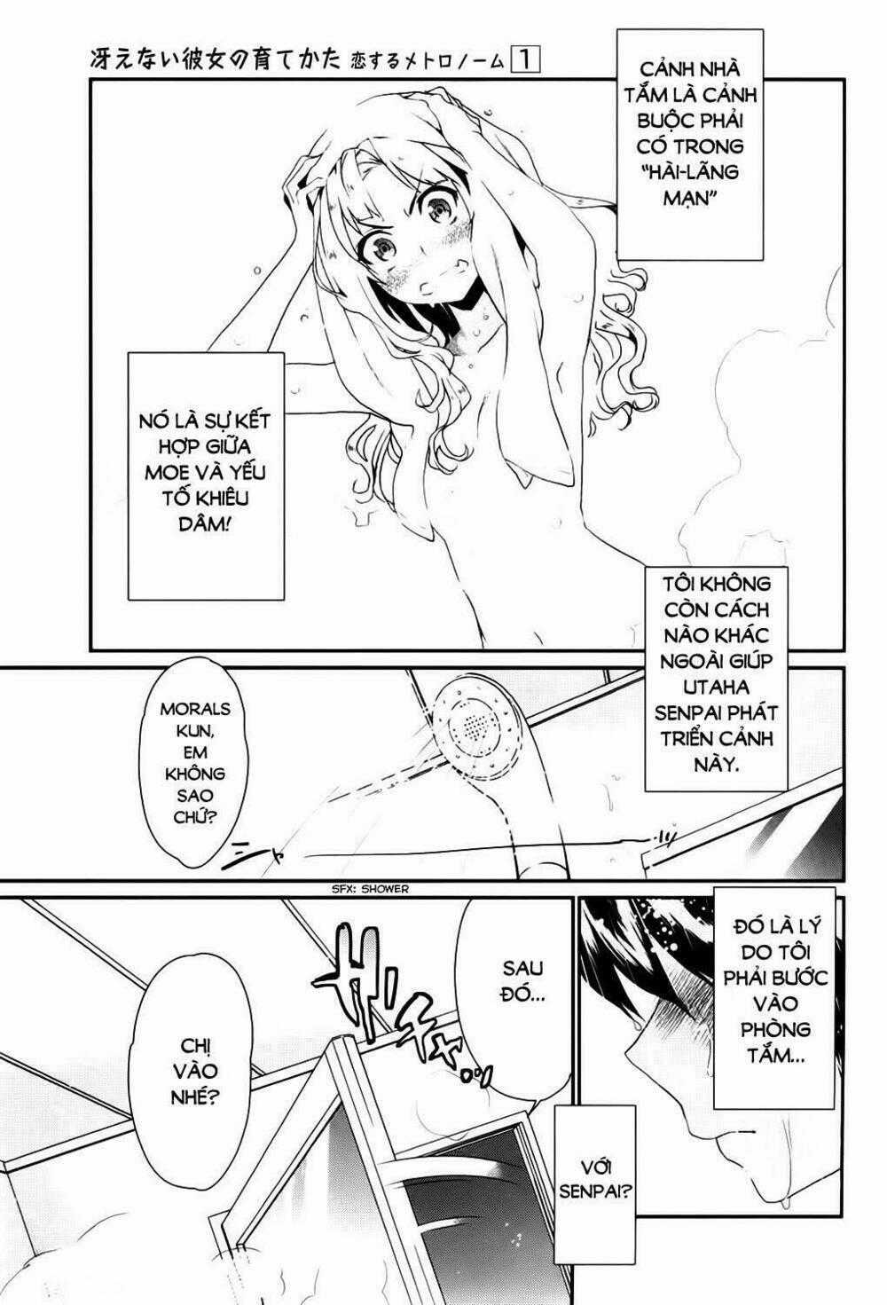 Saenai Kanojo No Sodatekata - Koisuru Metronome Chapter 4 trang 1