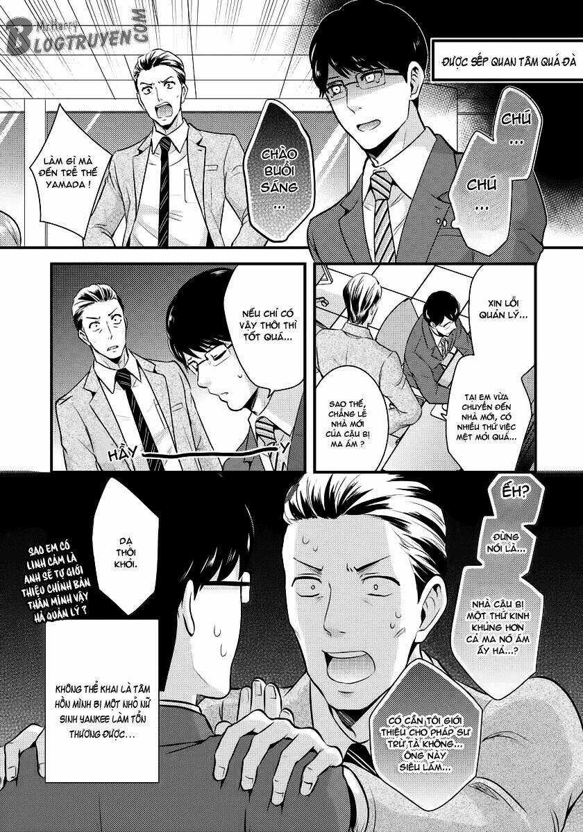 Saenai Riman To Yankee Joshi Kousei Chapter 1 trang 13