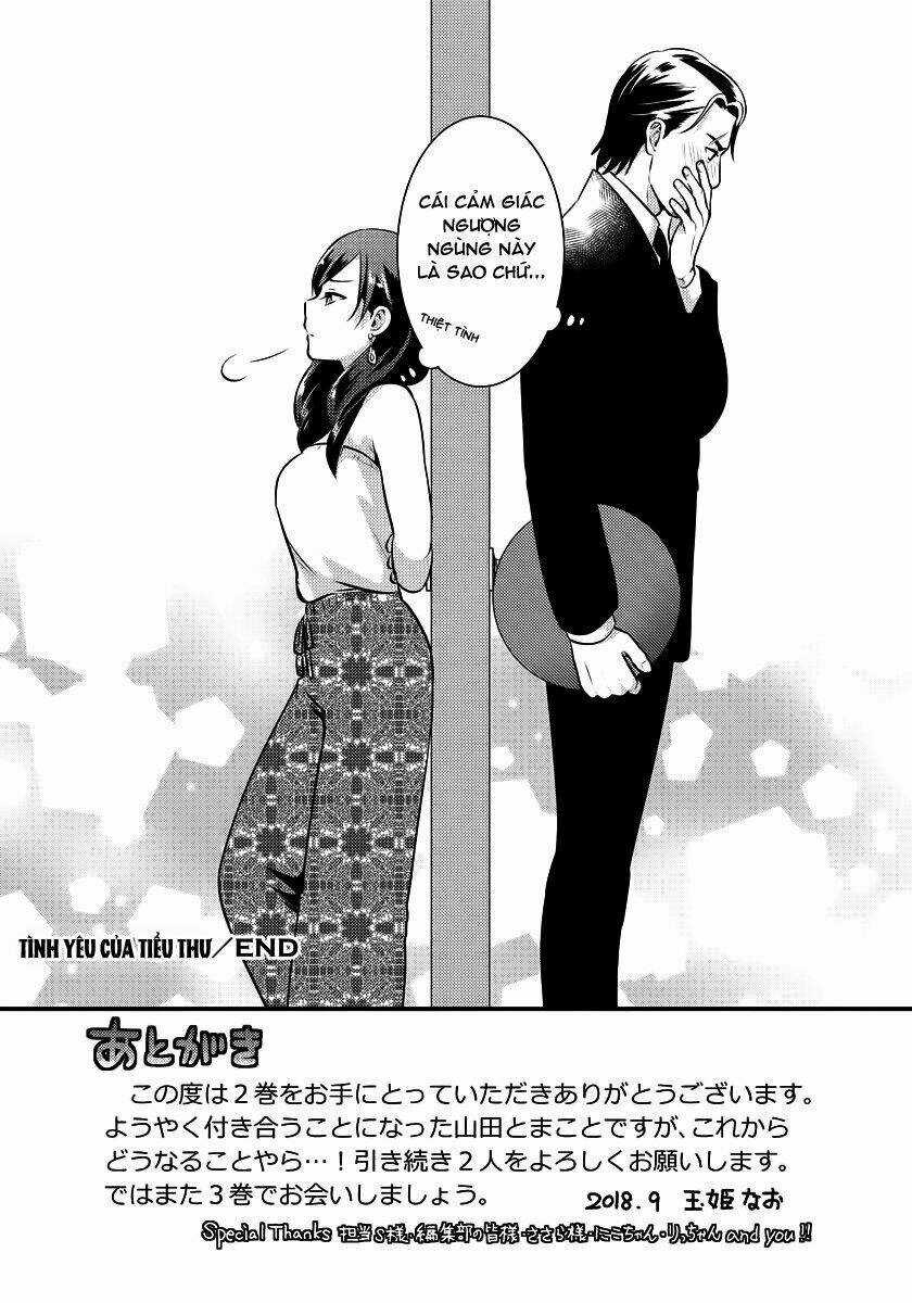 Saenai Riman To Yankee Joshi Kousei Chapter 14.2 trang 4