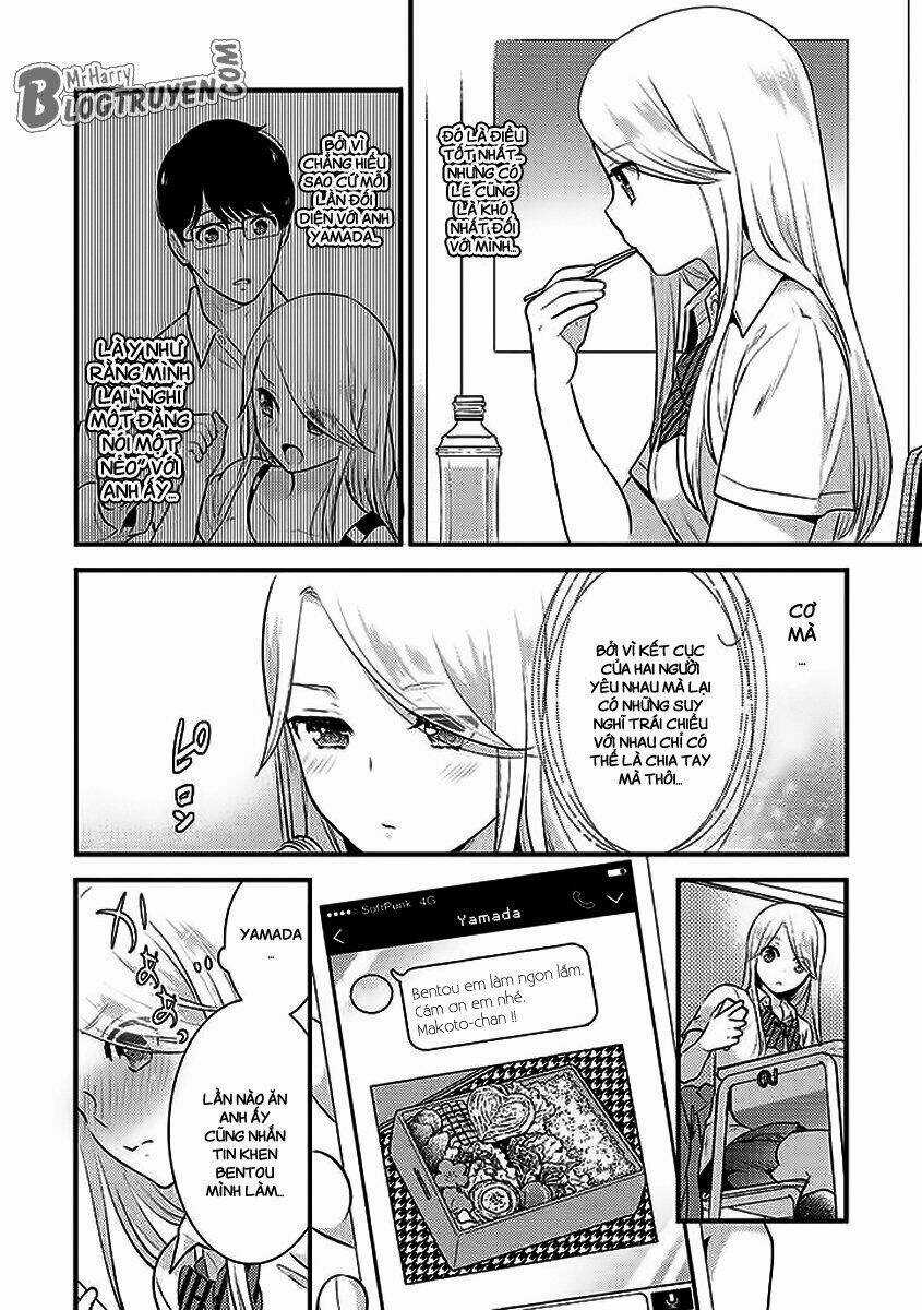 Saenai Riman To Yankee Joshi Kousei Chapter 16 trang 12