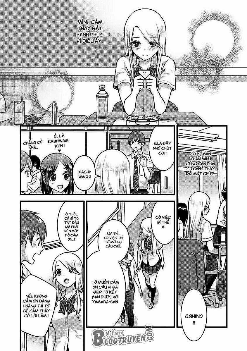 Saenai Riman To Yankee Joshi Kousei Chapter 16 trang 13