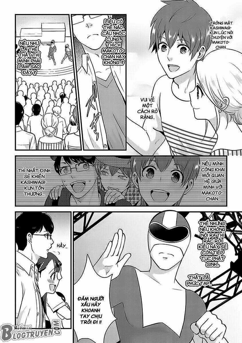 Saenai Riman To Yankee Joshi Kousei Chapter 18 trang 12