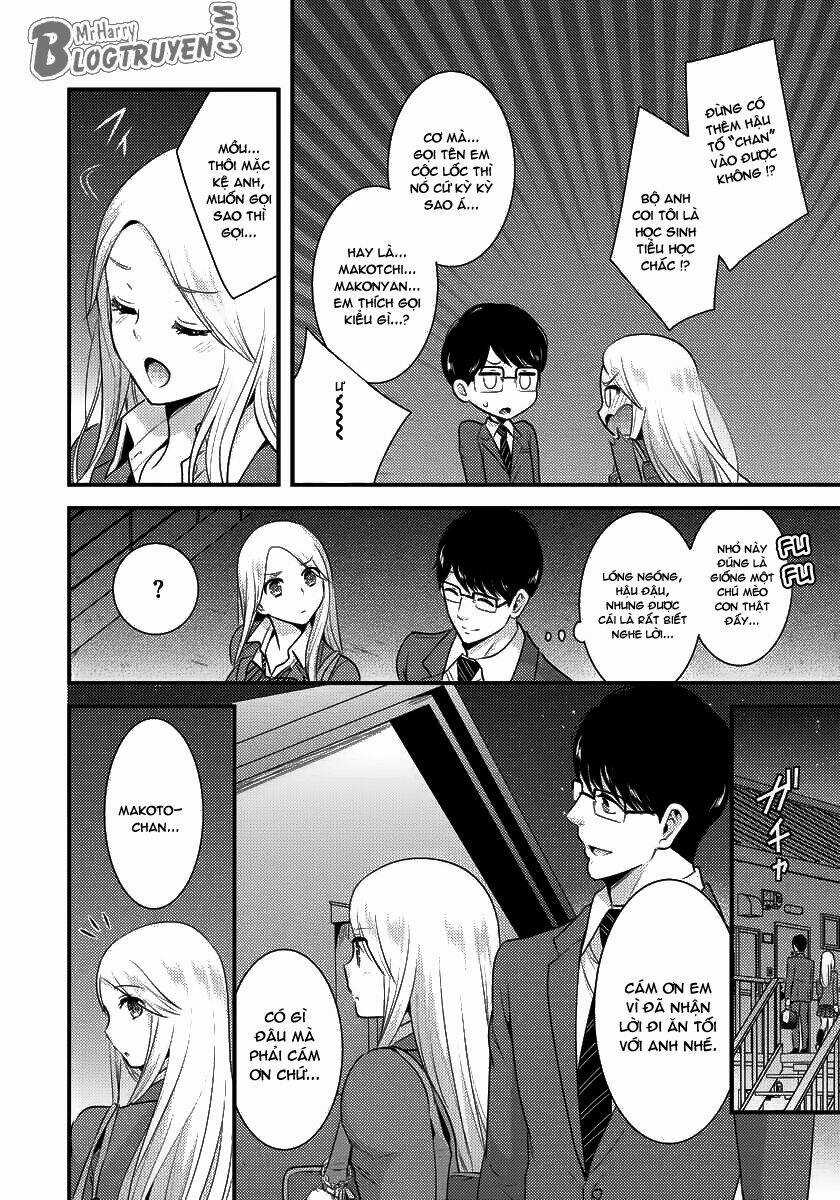 Saenai Riman To Yankee Joshi Kousei Chapter 2 trang 13