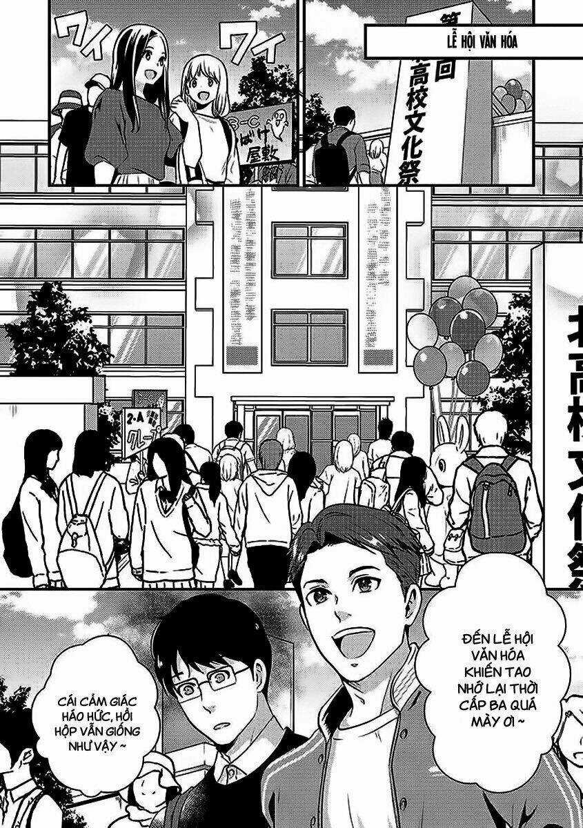 Saenai Riman To Yankee Joshi Kousei Chapter 25 trang 11