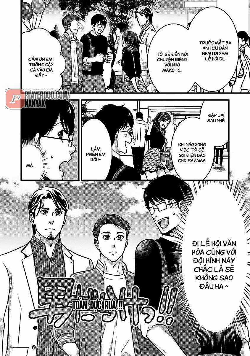 Saenai Riman To Yankee Joshi Kousei Chapter 26 trang 4