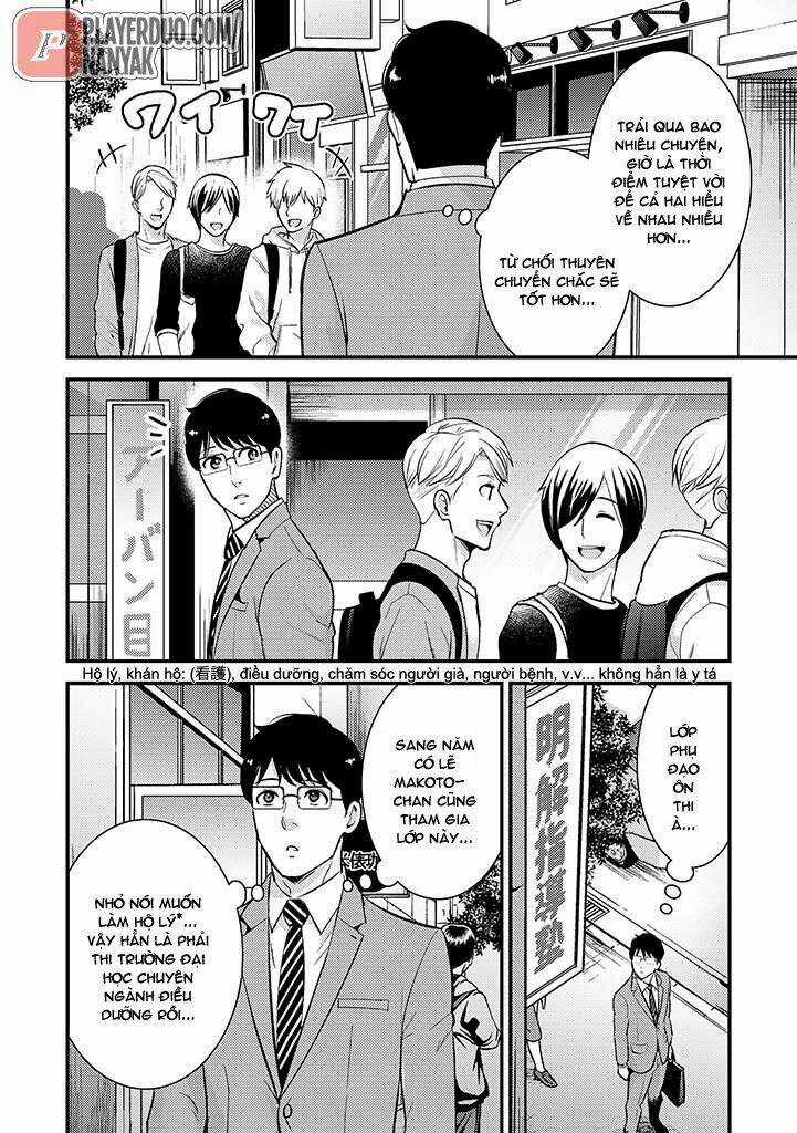 Saenai Riman To Yankee Joshi Kousei Chapter 29 trang 6