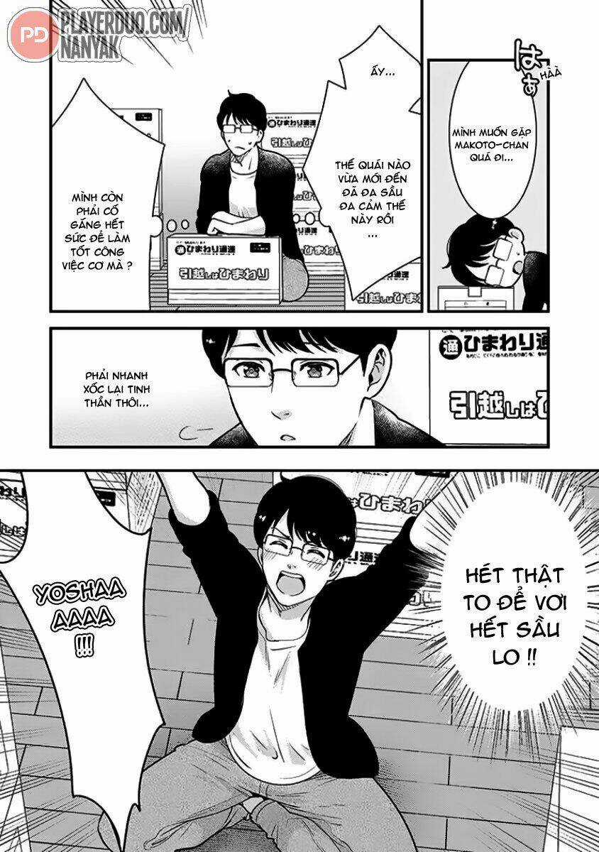 Saenai Riman To Yankee Joshi Kousei Chapter 33 trang 16