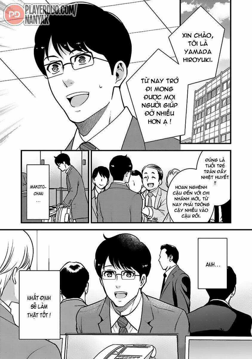 Saenai Riman To Yankee Joshi Kousei Chapter 33 trang 17