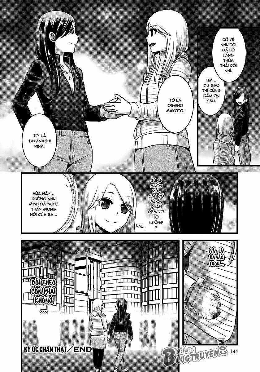 Saenai Riman To Yankee Joshi Kousei Chapter 4.5 trang 12