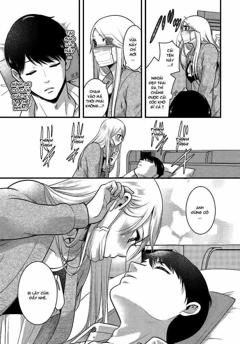 Saenai Riman To Yankee Joshi Kousei Chapter 4.5 trang 5