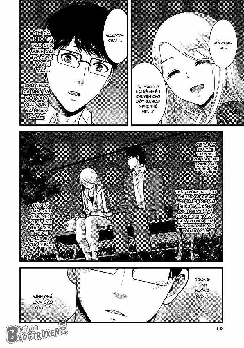 Saenai Riman To Yankee Joshi Kousei Chapter 6 trang 12