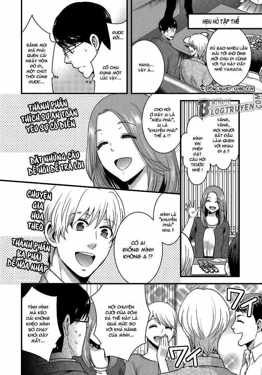 Saenai Riman To Yankee Joshi Kousei Chapter 6 trang 2