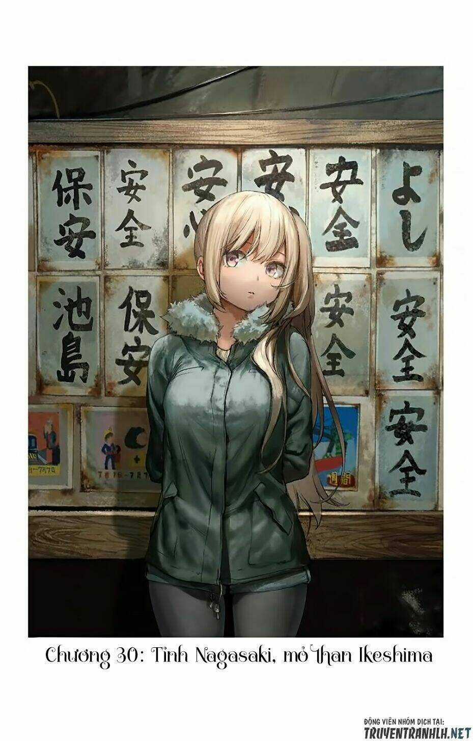 Saguri-Chan Tankentai Chapter 30 trang 3