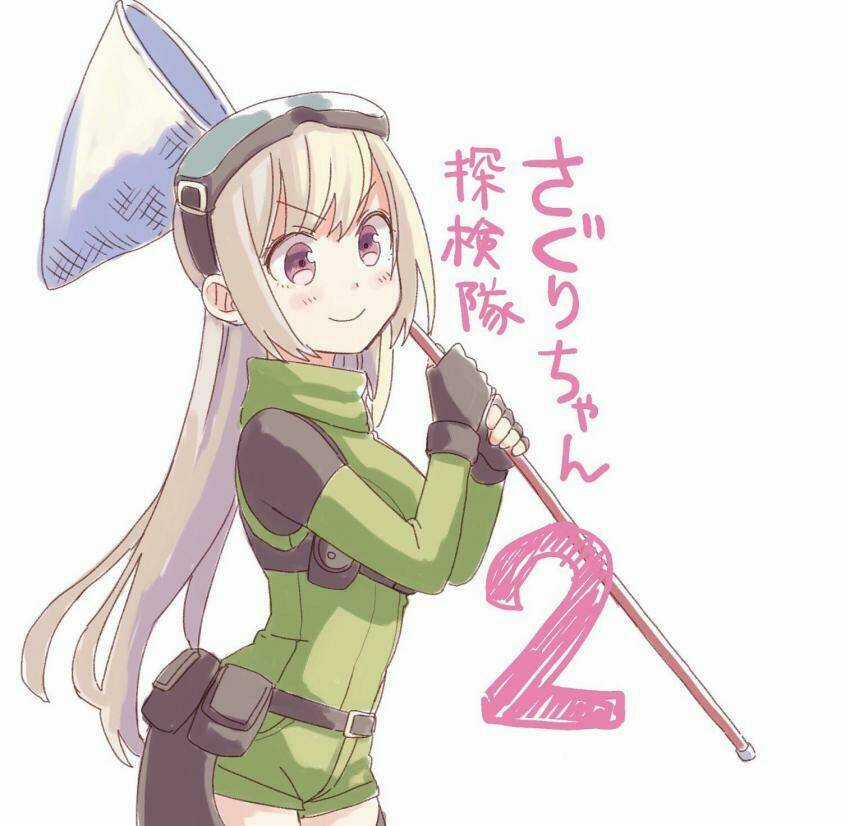 Saguri-Chan Tankentai Chapter 34 trang 20