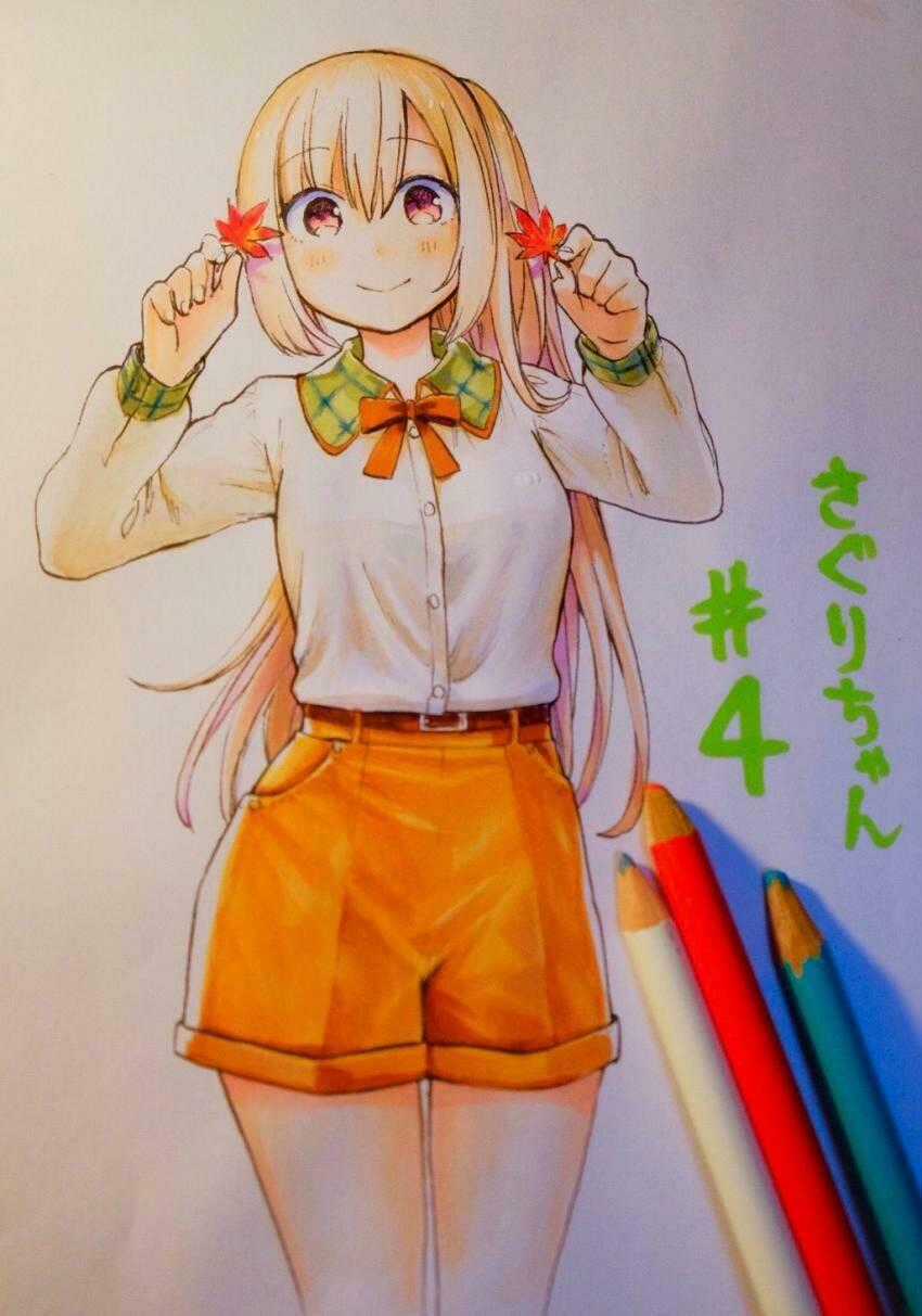 Saguri-Chan Tankentai Chapter 34 trang 22