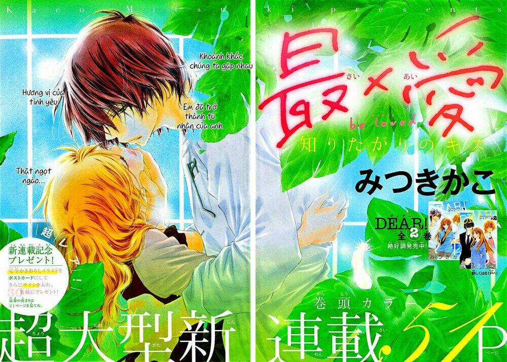 Sai x Ai Chapter 1 trang 4