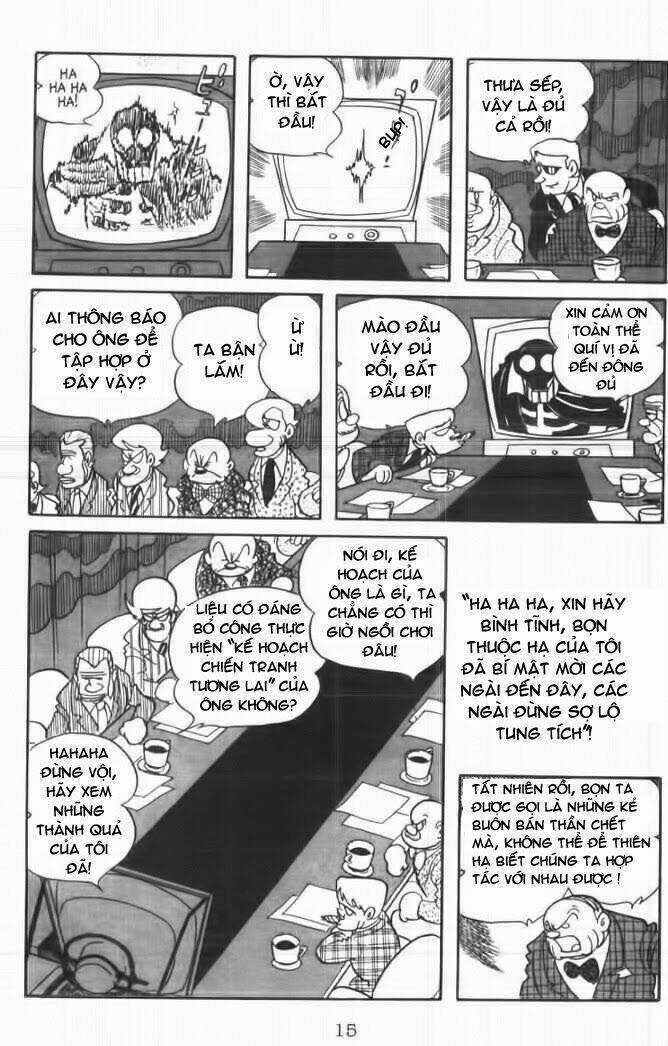 Saiboc 009 Chapter 1 trang 12