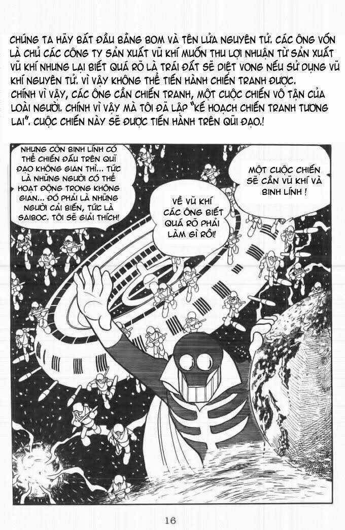 Saiboc 009 Chapter 1 trang 13