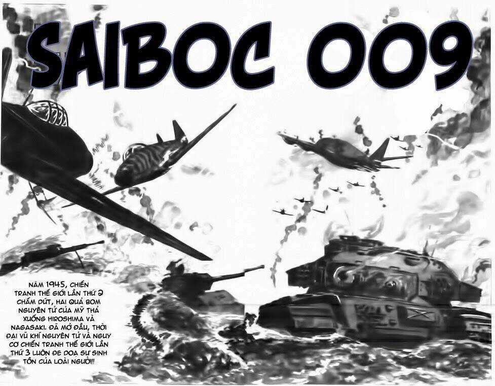 Saiboc 009 Chapter 1 trang 6