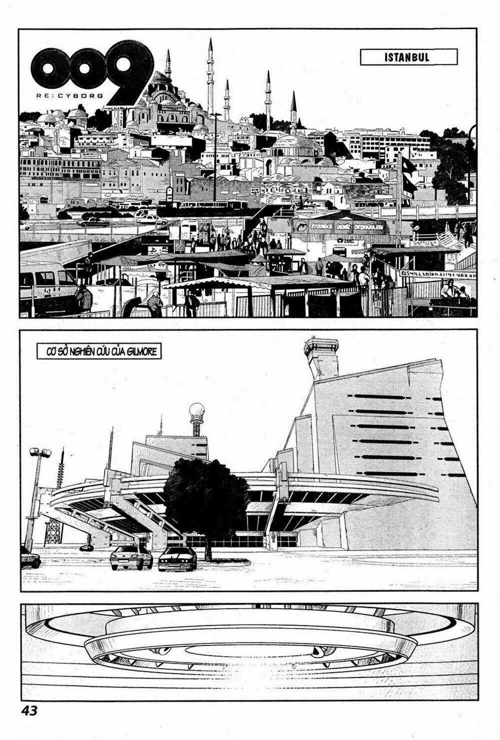 Saiboc 009 Chapter 2 trang 2